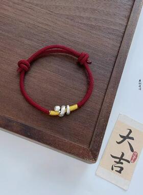 S925纯银本命年红绳手链