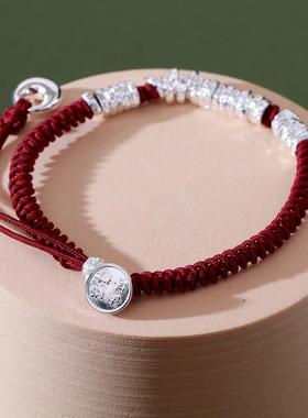 新中式生日礼物盘缠S925纯银