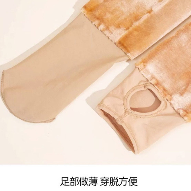 女童加绒加厚肤色打底裤特厚一体绒肉色保暖裤北方一条过冬连裤袜,淘宝优惠券,粉丝福利购,淘宝优惠卷