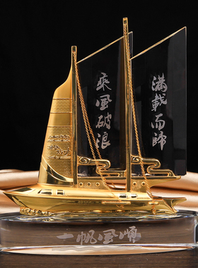 退伍军人送战友定制部队纪念品