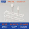Colorimetric tube with stopper 10ml glass 25 single scale 50 Nessler 100ml laboratory colorimetric tube rack 6/12 holes