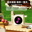 Puzhi karaoke audio microphone bluetooth speaker for children