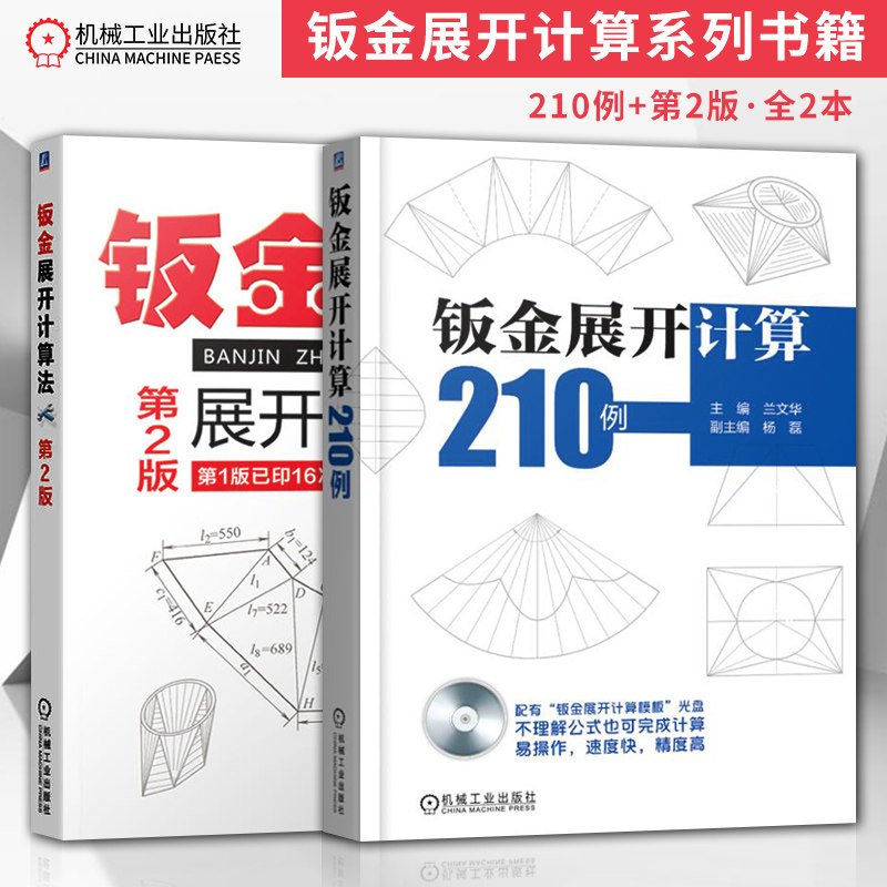 2展开 新人首单立减十元 21年8月 淘宝海外