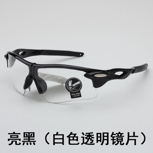 马术眼镜男女骑马护目镜太阳镜防紫外线专用风镜马术装备防护用品 - 图2