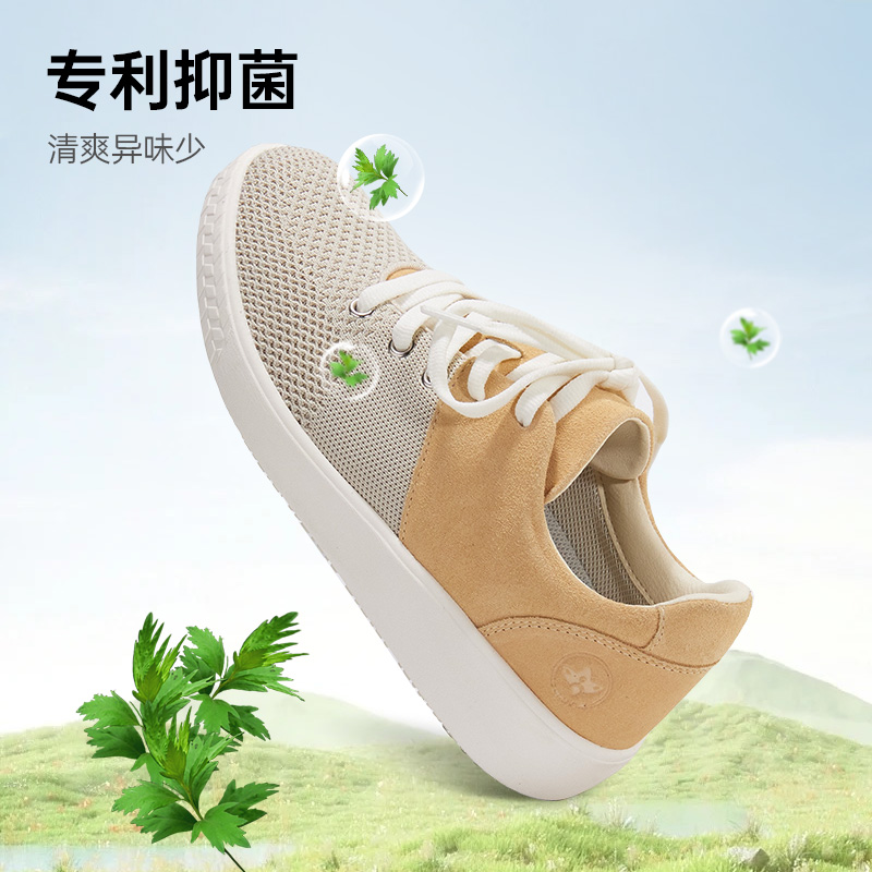 舒悦老人鞋拇指外翻老人鞋女防滑软底老年妈妈鞋单鞋时尚百搭春季