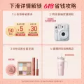 【618立即抢购】3CE彩妆套装 小硬糖唇釉口红眼影腮红唇膏九宫格 图片 2