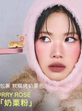 【双11现货速抢】3CE粉冬小鹿套装九宫格眼影腮红唇釉口红全家福N