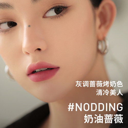 【彩妆礼物】3CE云朵唇釉 哑光口红官方女生日礼物烂番茄  T - 图1