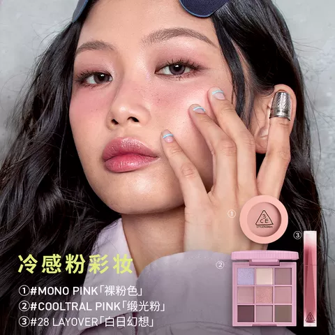 【618立即抢购】3CE彩妆套装 小硬糖唇釉口红眼影腮红唇膏九宫格 图片 4