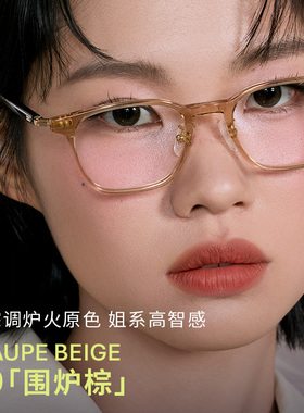【官方正品】3CE唇绒拥抱口红唇膏雾面哑光滋润持久彩妆礼物女 T