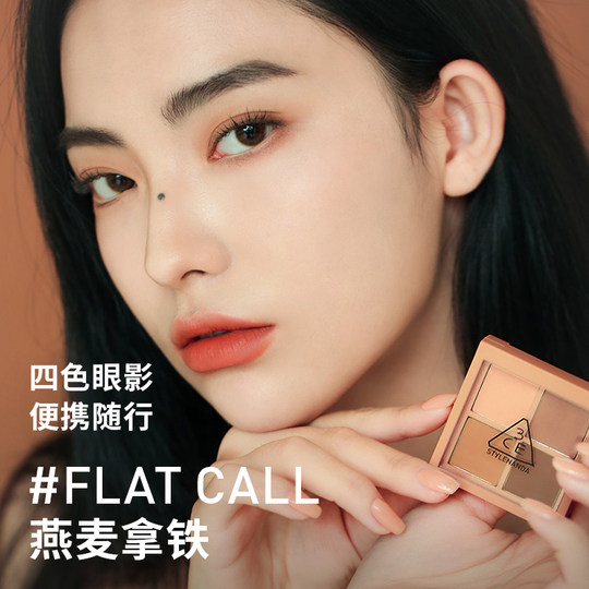 3CE four-color eyeshadow palette matte earthy color contouring novice girl’s birthday gift