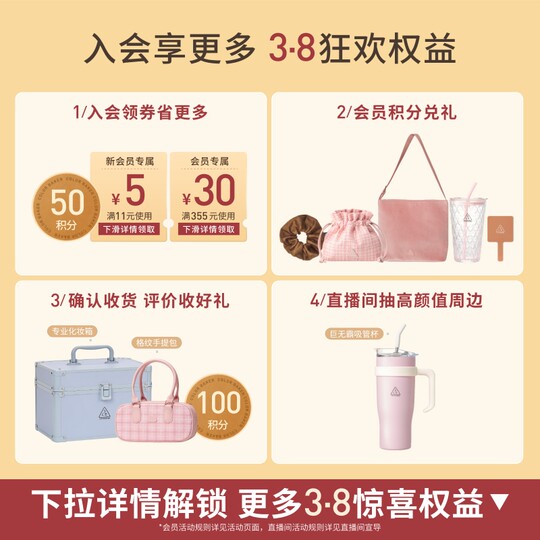 3CE Sanxi Jade Nine Color Eyeshadow Palette Sea Salt Bread Pan