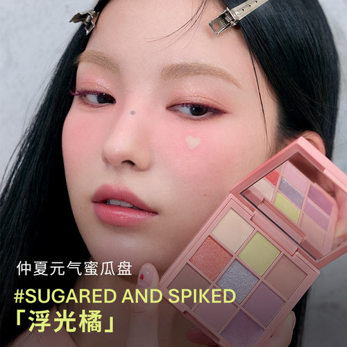 【彩妆送礼】3CE彩妆套装 九宫格眼影腮红唇釉口红彩妆礼物 - 图1