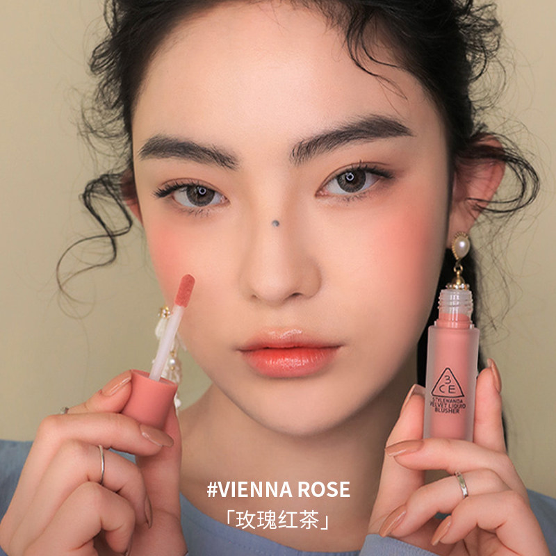 【官方正品】3CE液体腮红 蜜桃玫瑰红茶 丝绒液体修容胭脂,淘宝优惠券,粉丝福利购,淘宝优惠卷