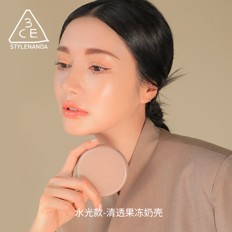 提前加购 3ce哑光水光气垫小奶壳气垫持久遮瑕不脱妆
