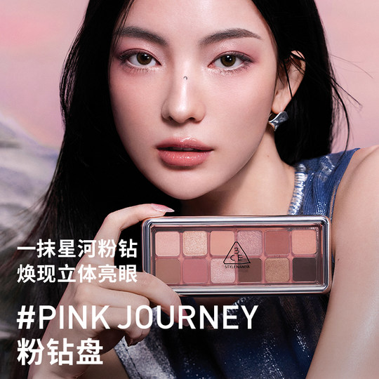 3CE/12 color eye shadow style eye shadow palette