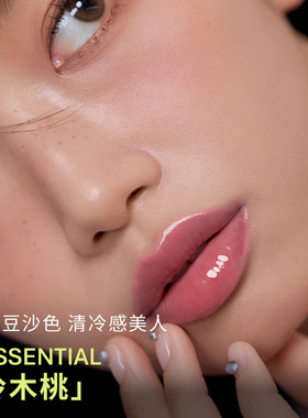 3CE聚光小蜜勺镜面新品显白