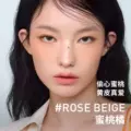 【达人直播】3CE单色腮红 膨胀收缩高光修容新手裸粉色显白NHO 图片 3