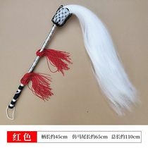 2023 Opera Supplies in Dust Duster Simulation Horsetail Ditty Tai Chi Dust Floating and Opera Props Great Full Buddha Dust