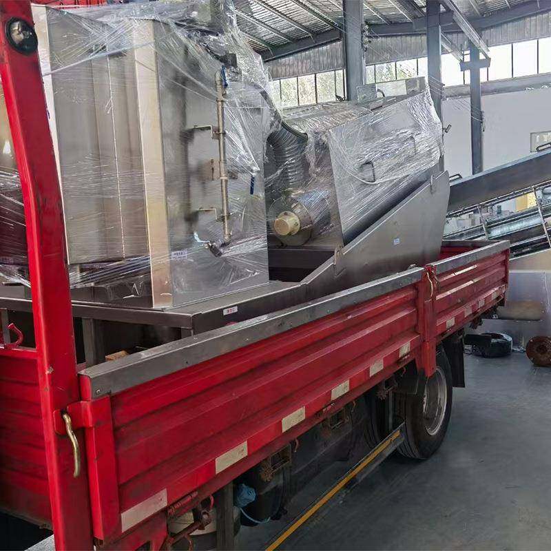 污泥脱水装置叠螺污泥脱水机生活污脱泥机污水处理设备,淘宝优惠券,粉丝福利购,淘宝优惠卷