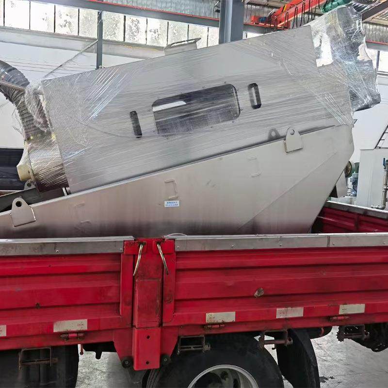 污泥脱水装置叠螺污泥脱水机生活污脱泥机污水处理设备,淘宝优惠券,粉丝福利购,淘宝优惠卷