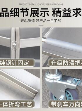 不锈钢送餐车商用餐厅酒店可移动手推车火锅店传菜车双三层收碗车