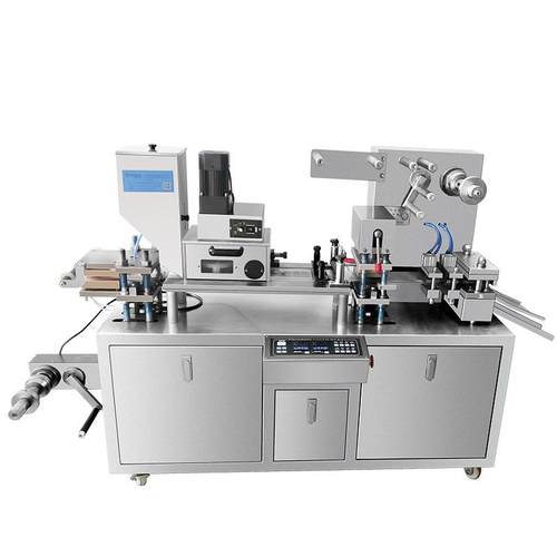 DPP-130全自动铝塑泡罩包装机药片铝膜泡罩机胶囊铝箔压板机 - 图3