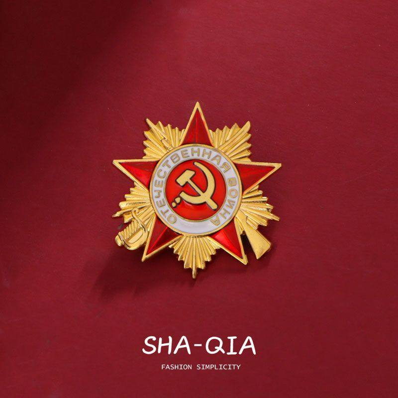 人气复刻苏联胸章苏维埃迷你卫国勋章纪念章金属徽章胸针衣服配饰,淘宝优惠券,粉丝福利购,淘宝优惠卷