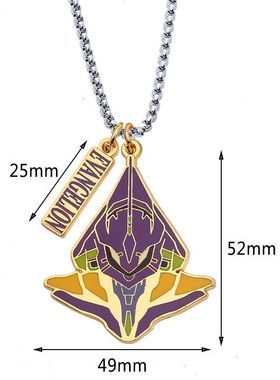 动漫EVA同款福音战士项链钥匙扣