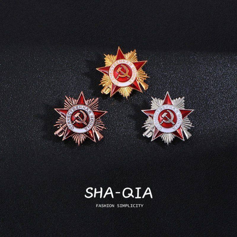 人气复刻苏联胸章苏维埃迷你卫国勋章纪念章金属徽章胸针衣服配饰,淘宝优惠券,粉丝福利购,淘宝优惠卷