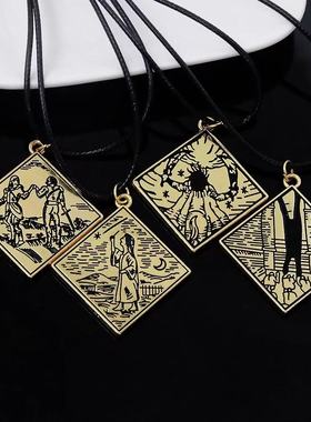 老头环周边观星少女护符项链挂件