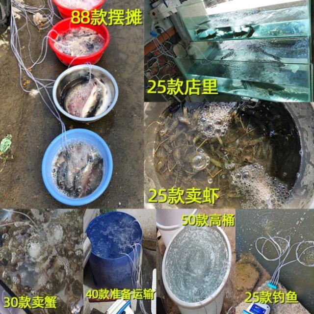 增氧大功率氧气泵交直流增氧机可充电水族器材卖鱼小型赛尔力霸 - 图0