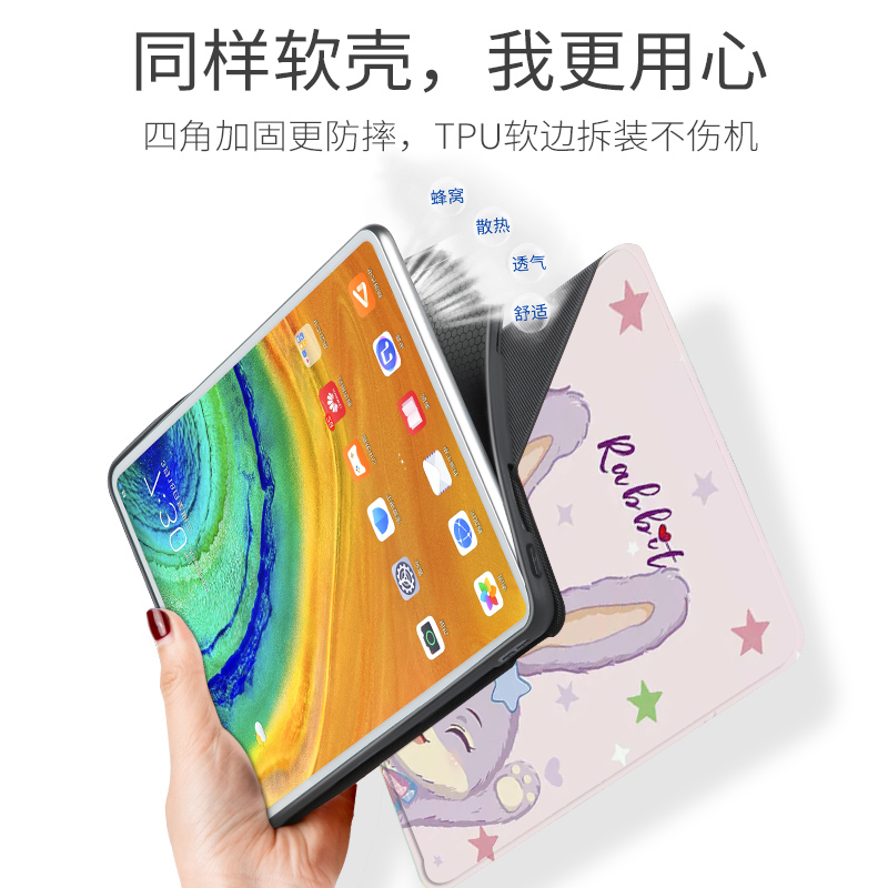 适用ipadari5保护套可爱苹果ipadari5防摔Air1/2/3/4/5平板支架迷你mini6软壳Pro11/12.9硅胶10.2外壳9.7全包 - 图1