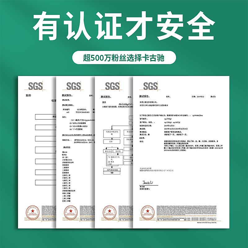 ipad蓝光护眼膜儿童10.2英寸适用苹果6平板9电脑Pro 10.5钢化膜2防摔11/12.9防爆9.7贴膜mini5/4保护膜Air4/3 - 图1