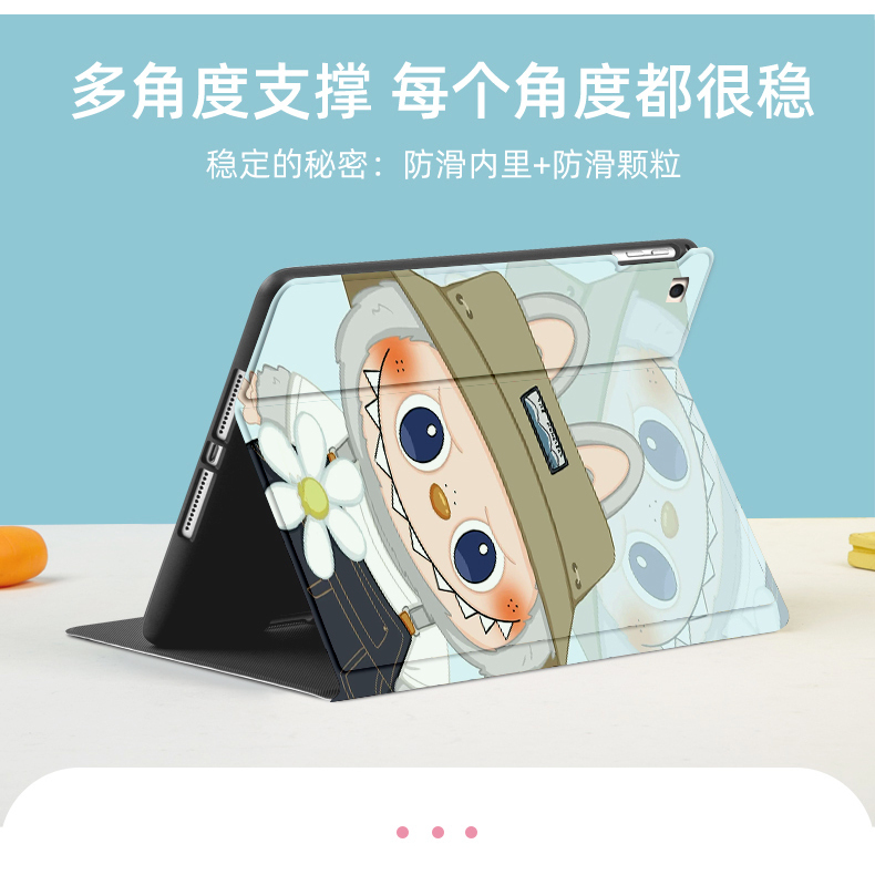 适用华为平板scmr一w09 scm一w09 scmw09保护套m6平板保护壳10.8寸vrd一al10/w09/al09高能版8.4英寸手机壳 - 图3