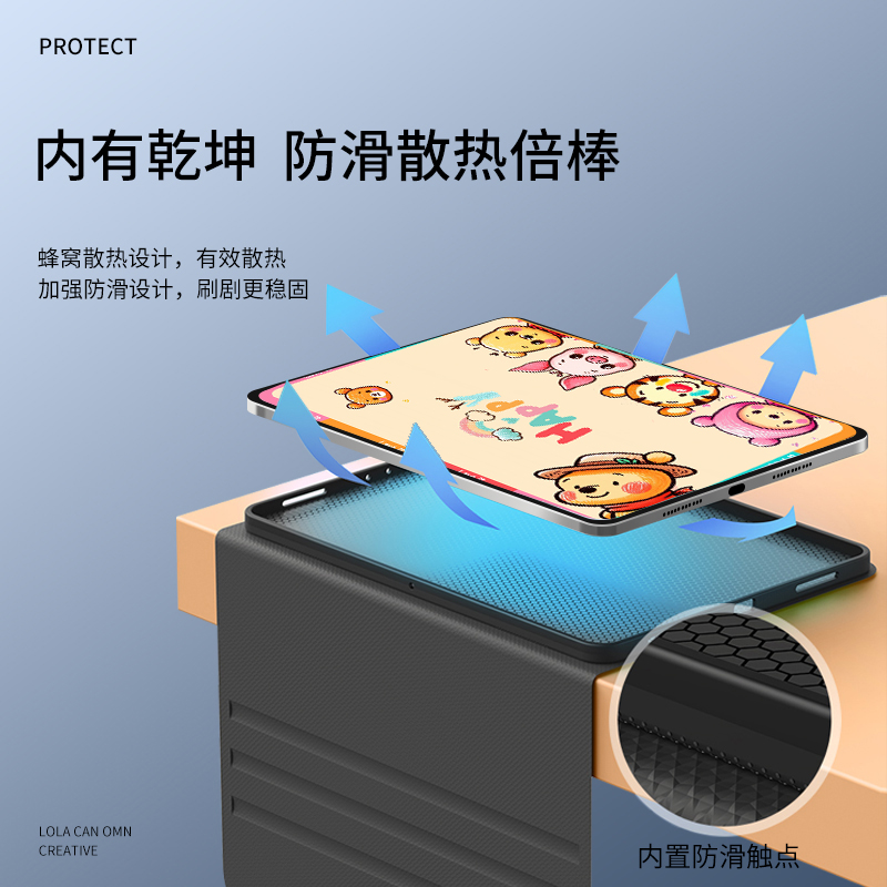 适用华为huawei matepad se平板电脑保护套mate10全包mate pad pro11硅胶matepadse卡通vrd一al09保护壳M6-图1