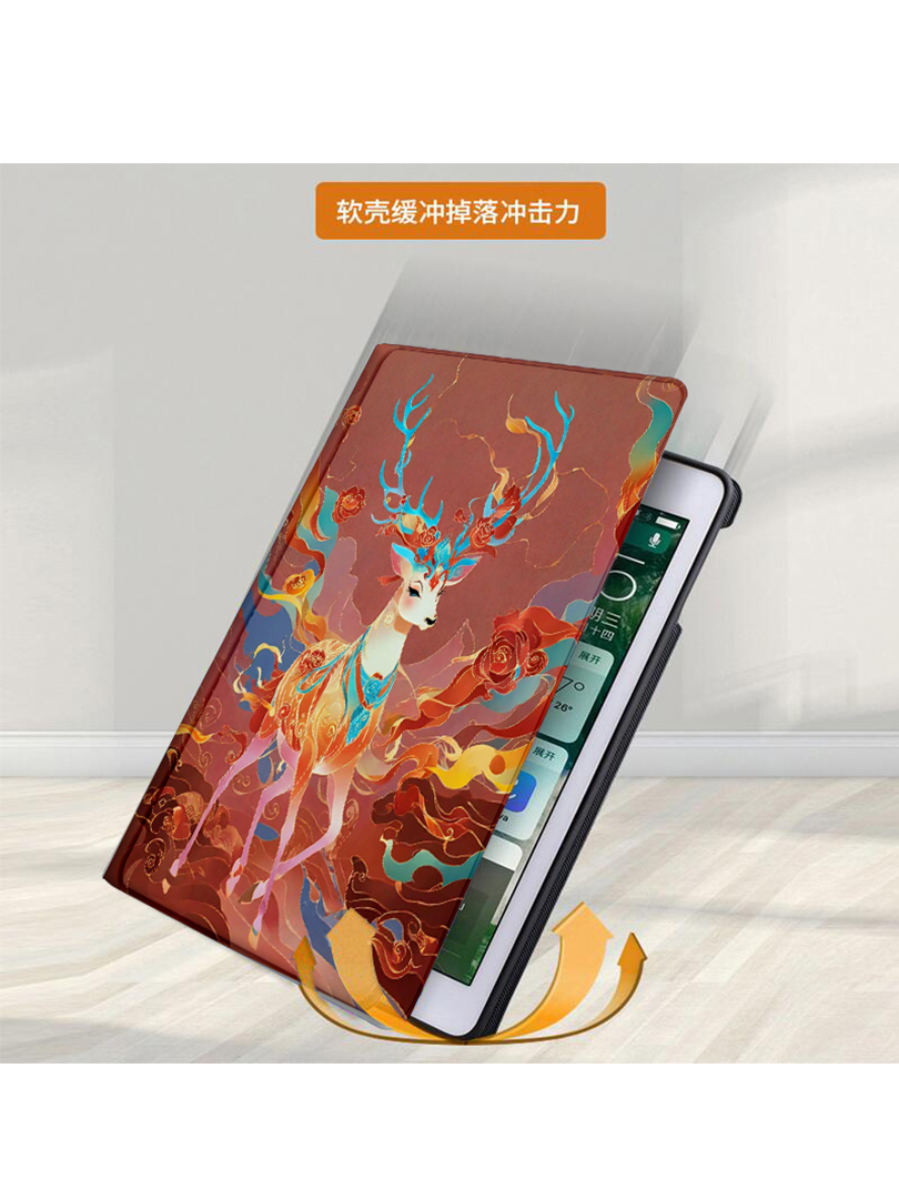 适用华为平板matepadari保护壳mateair荣耀平板magicipad13全包matepadpro13荣耀hey一w09保护套matepad13pro - 图1