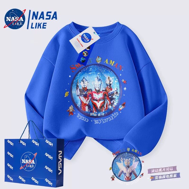 NASA奥特曼衣服男童加绒加厚秋冬新款亮片变色卡通帅气儿童装卫衣