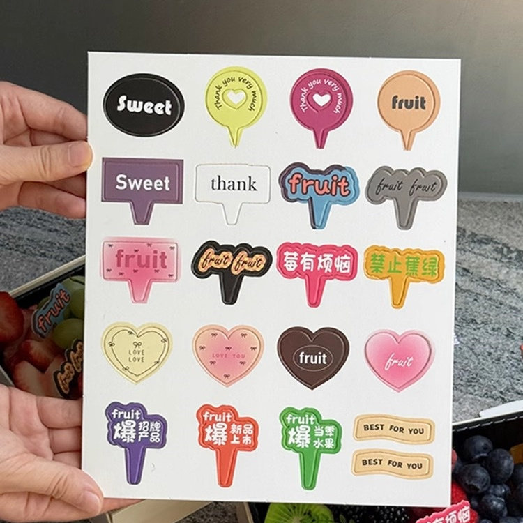 卡通创意莓有烦恼感谢每一天可爱小卡片水果切礼盒装饰搭配插牌,淘宝优惠券,粉丝福利购,淘宝优惠卷