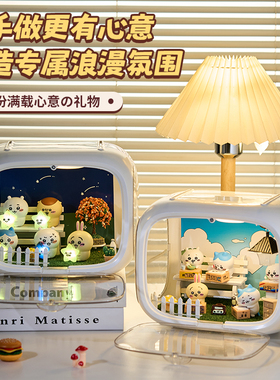 小八吉伊卡哇乌萨奇氛围小夜灯