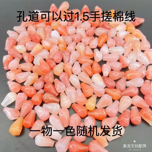 粉糯玛瑙雕刻鲨鱼背三通佛头diy文玩配饰百香星月菩提佛手金刚猴 - 图0