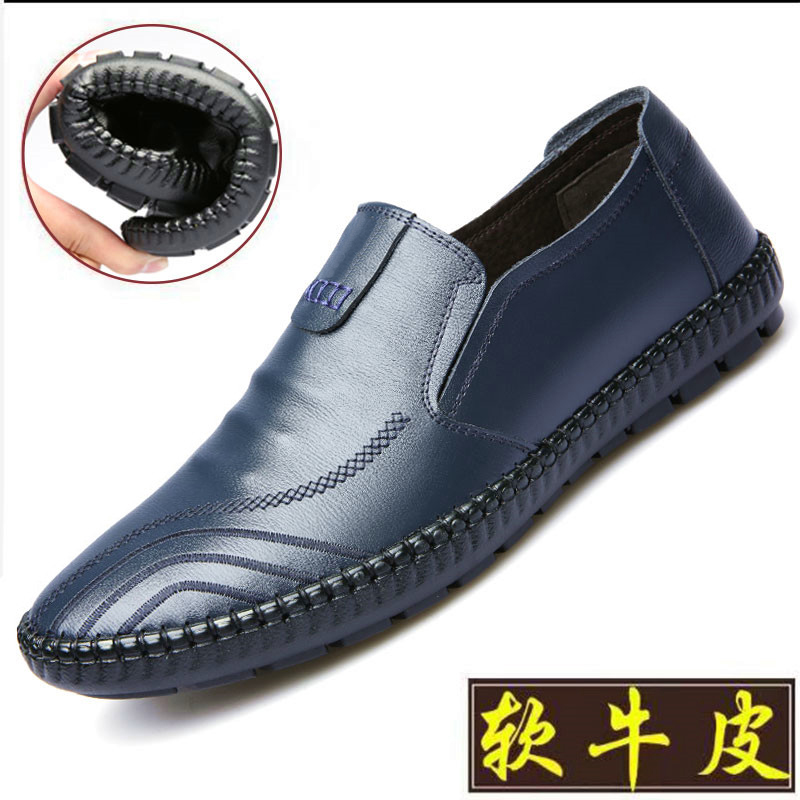 百念皮鞋男真皮秋季男鞋駕車鞋男士防滑豆豆鞋軟底牛皮休閑鞋子男 百念皮鞋男真皮秋季男鞋駕車鞋男士防滑豆豆鞋軟底牛皮休閑鞋子男