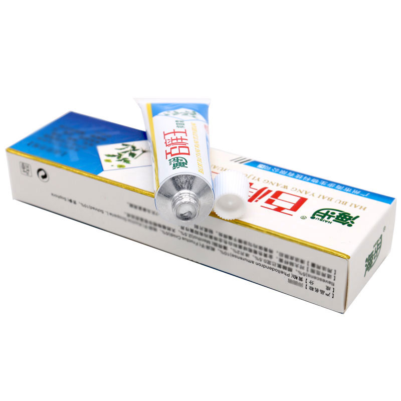 海步百养王乳膏15g 植物草本精华皮肤外用御菌清洁润肤乳膏霜