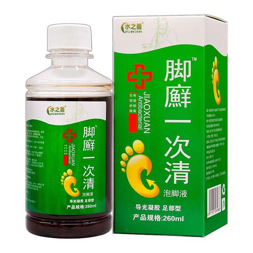 脚癣一次清搭配珊瑚爽净正品泡脚水使用 - 图0