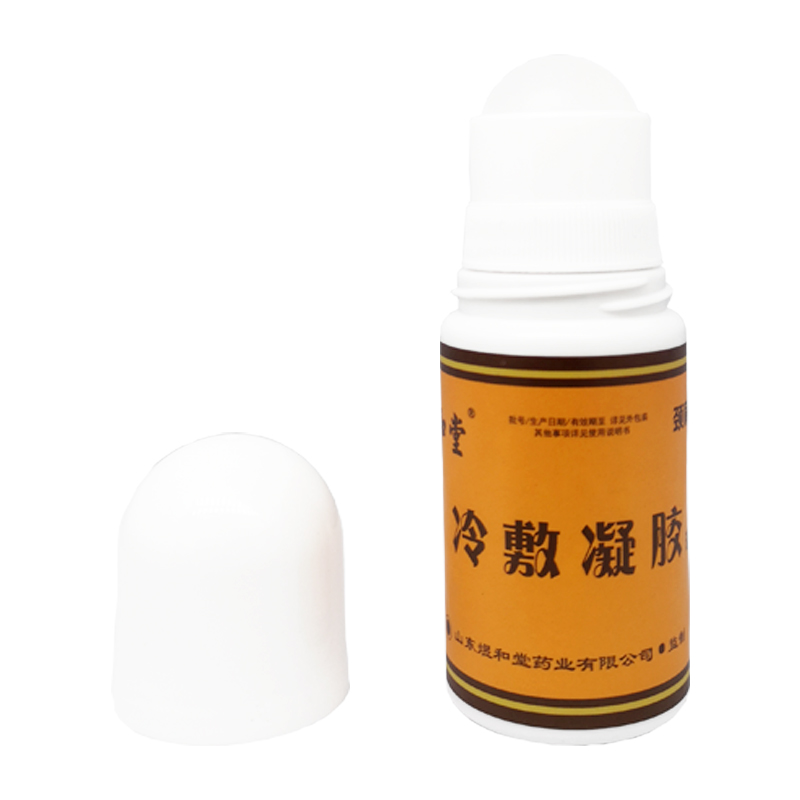 药房同款 煜和堂凝胶颈肩腰腿痛兴涂抹膏50g关节膝盖跌打扭伤膏
