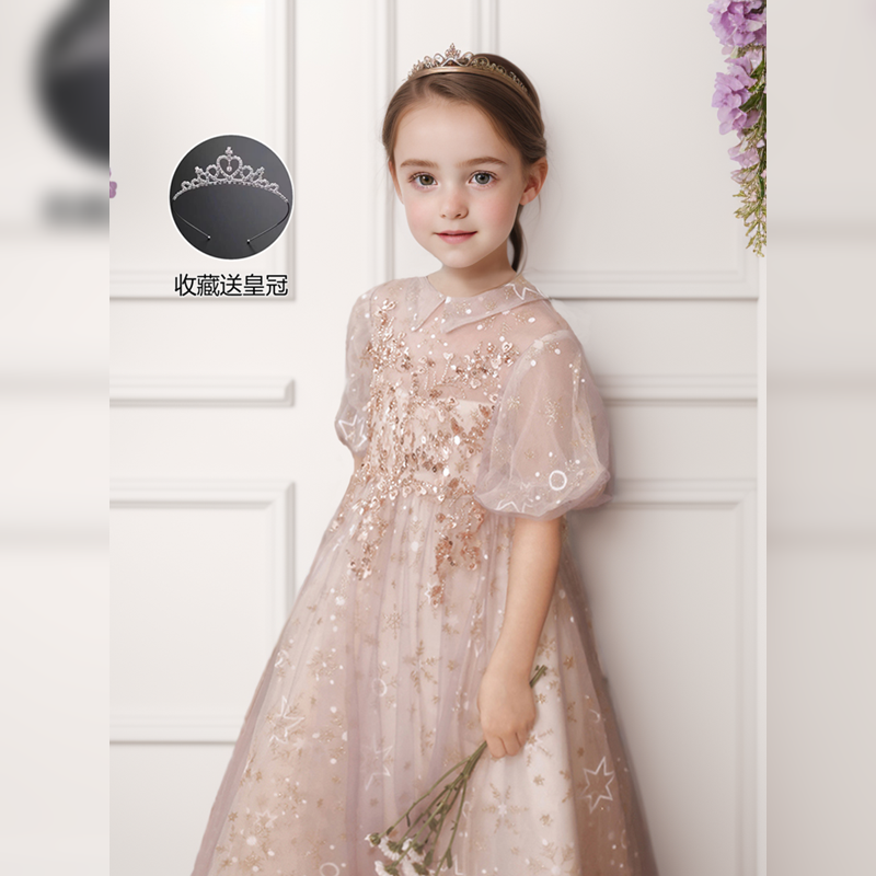 儿童演出服钢琴演奏连衣裙女童礼服裙生日花童主持人表演服公主裙,淘宝优惠券,粉丝福利购,淘宝优惠卷