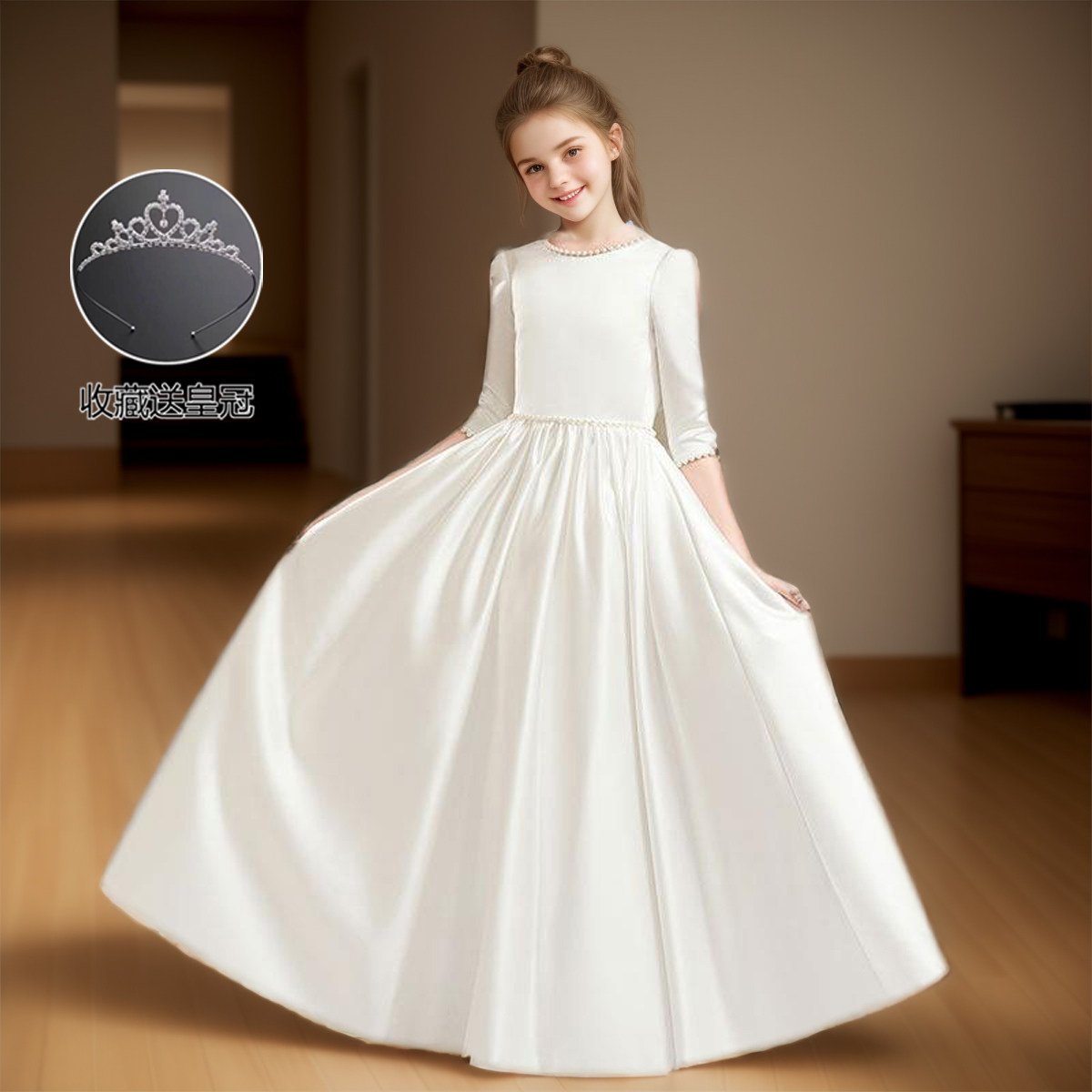 2026新款女童白色晚礼服订制儿童生日婚礼花童钢琴演奏缎面公主裙,淘宝优惠券,粉丝福利购,淘宝优惠卷