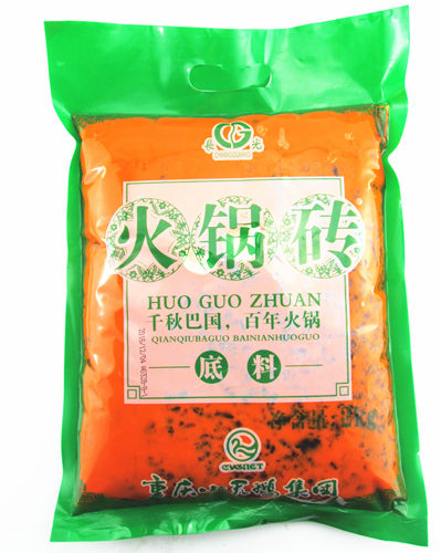 重庆小天鹅火锅长光牌火锅砖底料麻辣酒店餐饮店商用调料佐料2kg - 图3