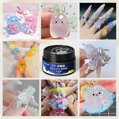 UV自由树脂胶滴胶捏捏胶手绘珠软糖胶手工3D模型胶可塑立体固态胶 - 图0