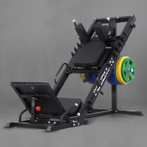 Reverse Pedalling Machine Home Leg Muscle Strength Trainer Haq Deep Squatting Machine Commercial Fitness Equipment Fitness Room Special